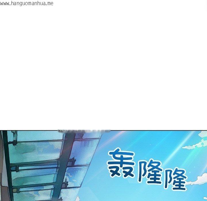 韩国漫画恶女勾勾缠/难缠小恶女韩漫_恶女勾勾缠/难缠小恶女-第255话在线免费阅读-韩国漫画-第29张图片