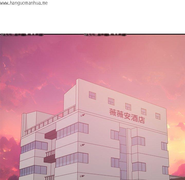 韩国漫画财阀家的女婿韩漫_财阀家的女婿-第34话在线免费阅读-韩国漫画-第141张图片