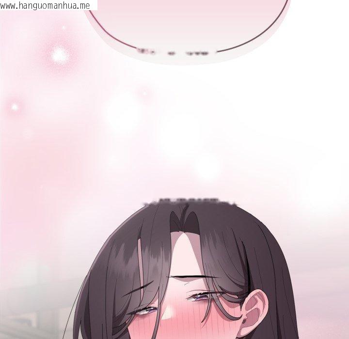 韩国漫画大企业里的小秘密/在大企业当废柴韩漫_大企业里的小秘密/在大企业当废柴-第41话在线免费阅读-韩国漫画-第159张图片