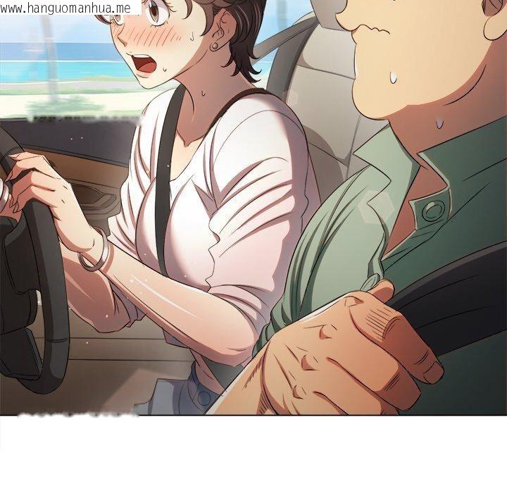 韩国漫画恶女勾勾缠/难缠小恶女韩漫_恶女勾勾缠/难缠小恶女-第256话在线免费阅读-韩国漫画-第118张图片