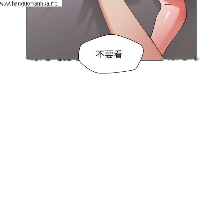 韩国漫画坏女人/了不起的她韩漫_坏女人/了不起的她-第67话在线免费阅读-韩国漫画-第31张图片