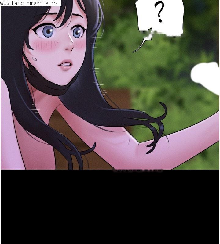韩国漫画韶恩韩漫_韶恩-第54话-只对女友无感在线免费阅读-韩国漫画-第34张图片