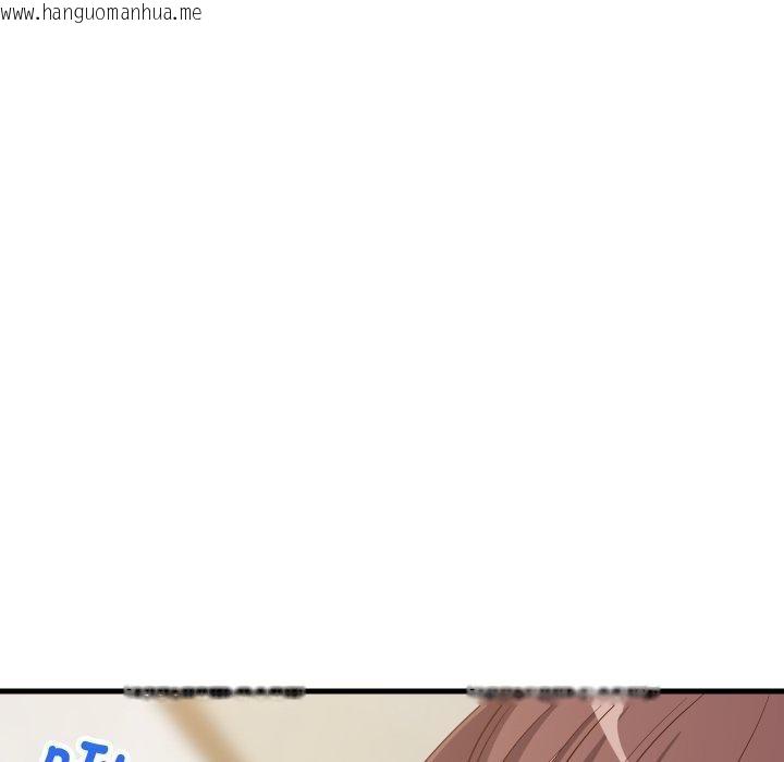 韩国漫画难缠姐妹偏要和我同居韩漫_难缠姐妹偏要和我同居-第47话在线免费阅读-韩国漫画-第103张图片