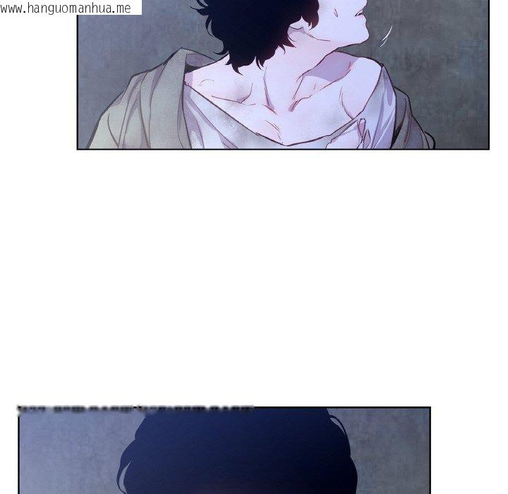 韩国漫画吉赛儿之血韩漫_吉赛儿之血-第5话在线免费阅读-韩国漫画-第21张图片