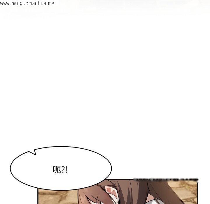 韩国漫画异世界骑士团长韩漫_异世界骑士团长-第20话在线免费阅读-韩国漫画-第60张图片