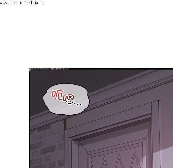 韩国漫画想要拥有她/渴望占有她韩漫_想要拥有她/渴望占有她-第68话在线免费阅读-韩国漫画-第141张图片