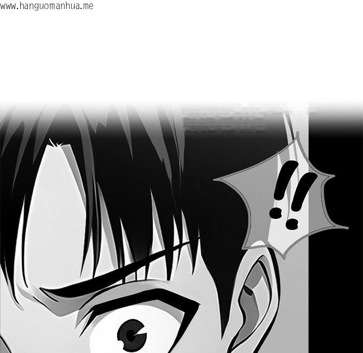 韩国漫画黑道X上班族/我身体里的那个家伙韩漫_黑道X上班族/我身体里的那个家伙-第7话在线免费阅读-韩国漫画-第114张图片