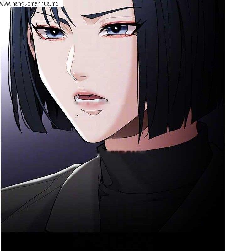 韩国漫画痴汉成瘾韩漫_痴汉成瘾-第130话-直捣黄龙救爱徒在线免费阅读-韩国漫画-第50张图片