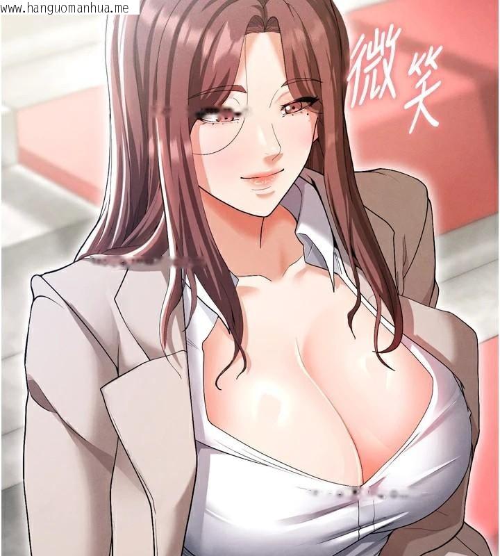 韩国漫画足球型男脱单指南韩漫_足球型男脱单指南-第12话-给我弄个头条出来!在线免费阅读-韩国漫画-第2张图片