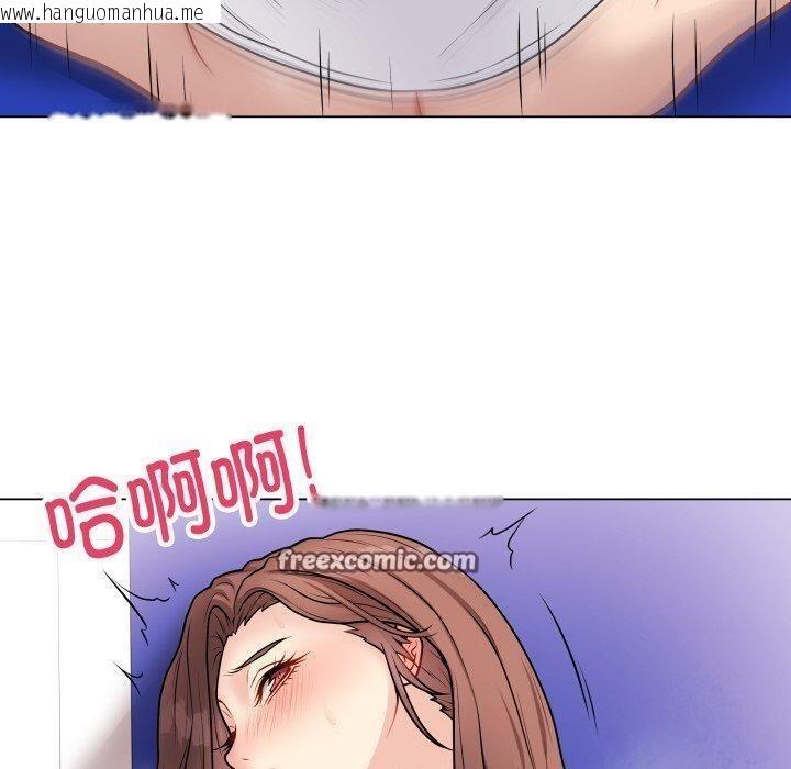 韩国漫画最后的冲刺韩漫_最后的冲刺-第16话在线免费阅读-韩国漫画-第70张图片