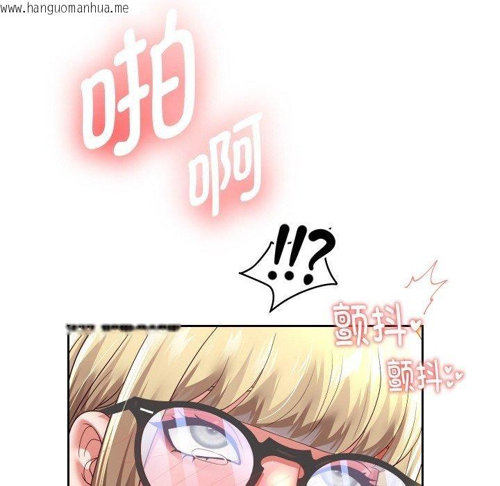 韩国漫画重生之长枪无敌韩漫_重生之长枪无敌-第58话在线免费阅读-韩国漫画-第91张图片
