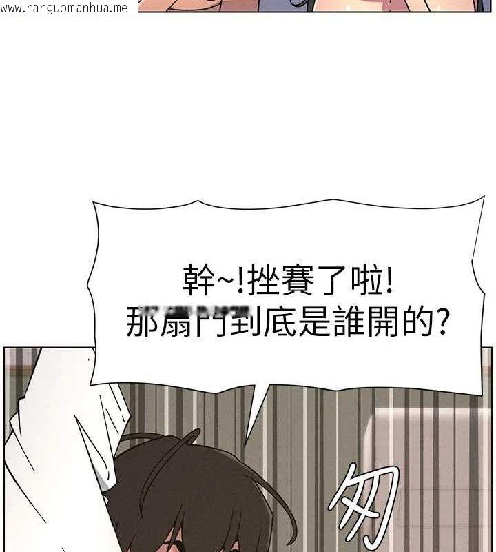 韩国漫画兄妹的秘密授课韩漫_兄妹的秘密授课-第60话-体验爱爱后的惊喜鞭策在线免费阅读-韩国漫画-第72张图片