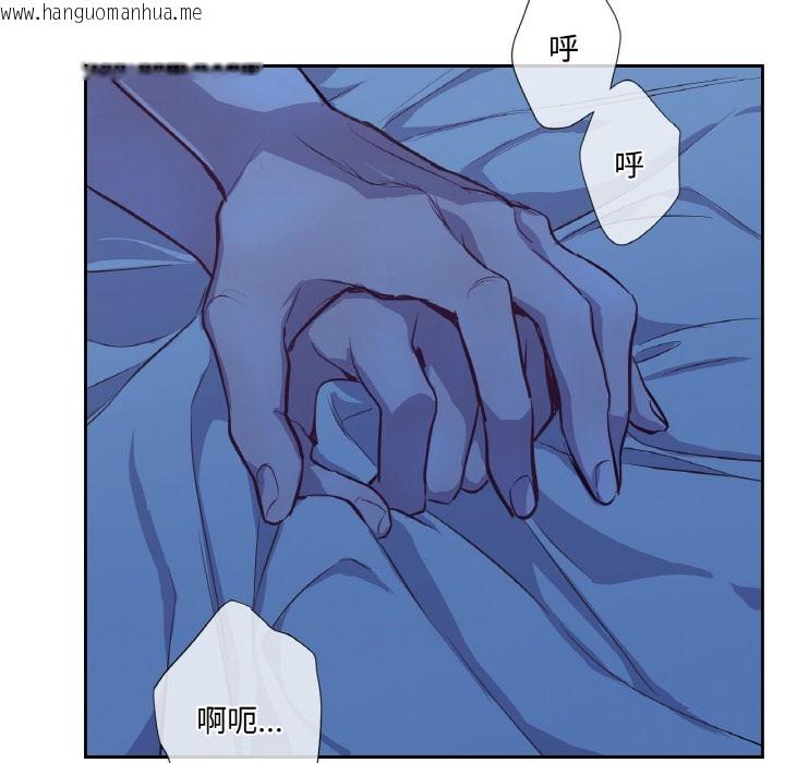韩国漫画吉赛儿之血韩漫_吉赛儿之血-第1话在线免费阅读-韩国漫画-第68张图片