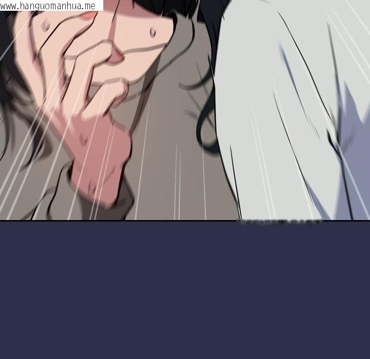 韩国漫画下班后的例行恋爱韩漫_下班后的例行恋爱-第60话在线免费阅读-韩国漫画-第44张图片