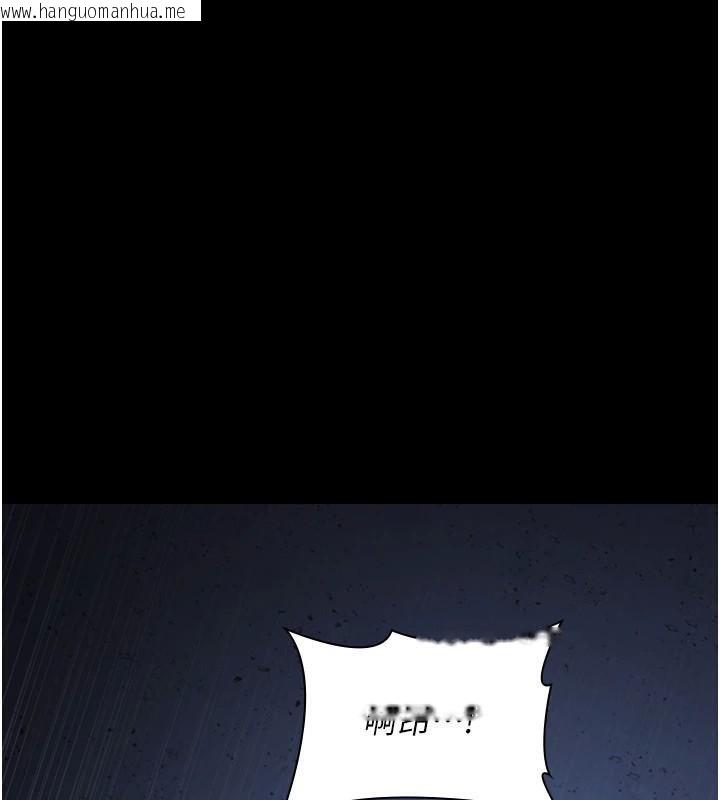 韩国漫画夜间诊疗室韩漫_夜间诊疗室-第110话-请把肉棒放进母狗的小穴在线免费阅读-韩国漫画-第174张图片