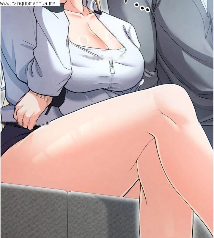 韩国漫画足球型男脱单指南韩漫_足球型男脱单指南-第12话-给我弄个头条出来!在线免费阅读-韩国漫画-第163张图片