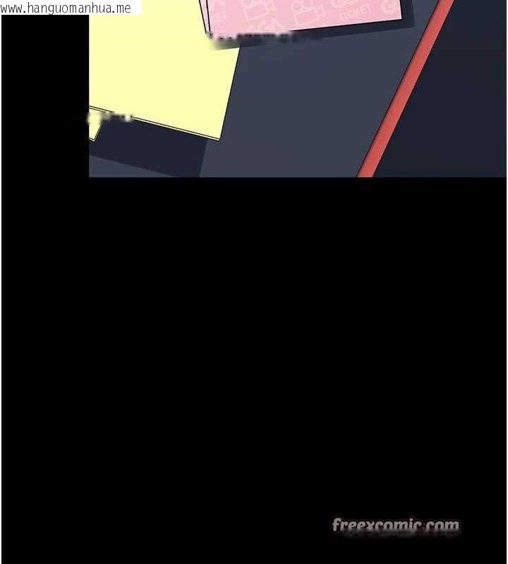 韩国漫画复仇母女丼韩漫_复仇母女丼-第108话-难以捉摸的年轻鲜肉在线免费阅读-韩国漫画-第196张图片