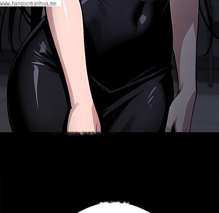 韩国漫画黑道X上班族/我身体里的那个家伙韩漫_黑道X上班族/我身体里的那个家伙-第2话在线免费阅读-韩国漫画-第68张图片