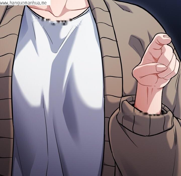 韩国漫画傻瓜病毒韩漫_傻瓜病毒-第24话在线免费阅读-韩国漫画-第52张图片