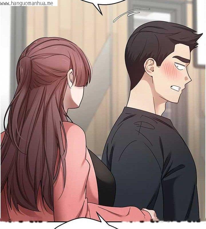韩国漫画币转人生韩漫_币转人生-第26话-尽情纵欲的生活在线免费阅读-韩国漫画-第121张图片