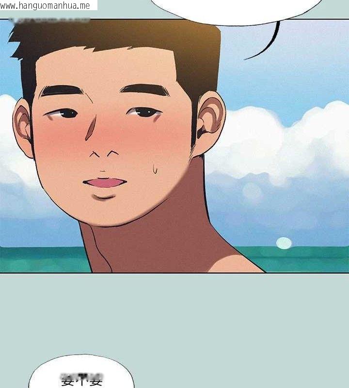 韩国漫画纵夏夜之梦(无码版)韩漫_纵夏夜之梦(无码版)-第75话-野战绝佳秘境在线免费阅读-韩国漫画-第83张图片