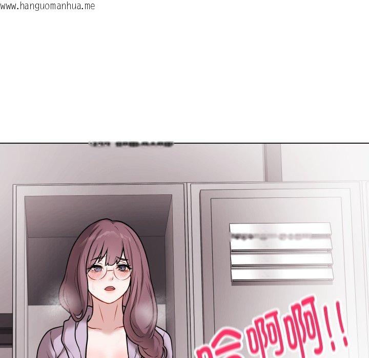 韩国漫画最后的冲刺韩漫_最后的冲刺-第14话在线免费阅读-韩国漫画-第155张图片