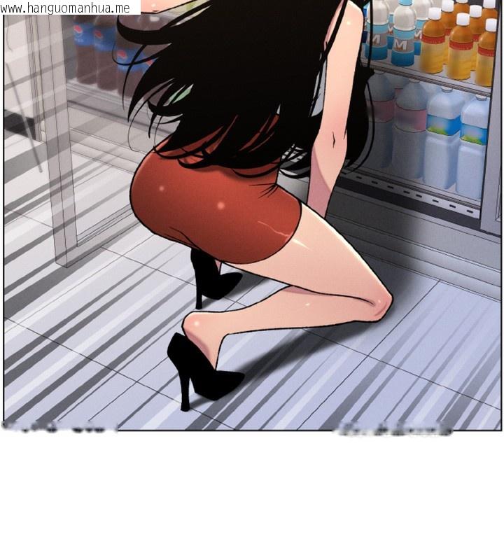 韩国漫画兄妹的秘密授课韩漫_兄妹的秘密授课-第62话-母女淫水柱大车拚在线免费阅读-韩国漫画-第88张图片