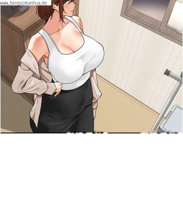 韩国漫画里长孙子开麦啦韩漫_里长孙子开麦啦-第9话-令人欲罢不能的破麻小穴在线免费阅读-韩国漫画-第14张图片