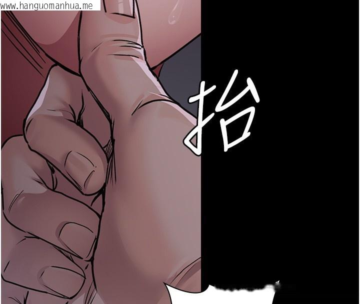 韩国漫画夜间诊疗室韩漫_夜间诊疗室-第107话-服从的喜悦在线免费阅读-韩国漫画-第51张图片