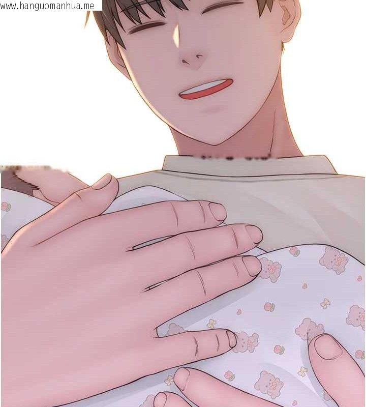 韩国漫画继母的香味韩漫_继母的香味-最终话-戒不掉对阿姨的爱在线免费阅读-韩国漫画-第106张图片