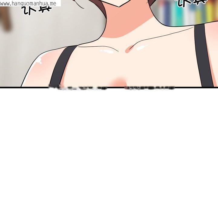 韩国漫画难缠姐妹偏要和我同居韩漫_难缠姐妹偏要和我同居-第46话在线免费阅读-韩国漫画-第122张图片