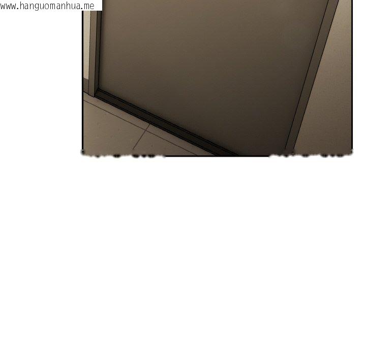 韩国漫画爱上你也好韩漫_爱上你也好-第18话在线免费阅读-韩国漫画-第186张图片