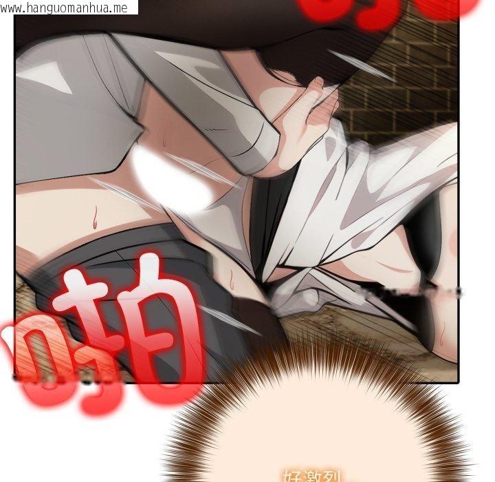 韩国漫画异世界骑士团长韩漫_异世界骑士团长-第21话在线免费阅读-韩国漫画-第87张图片