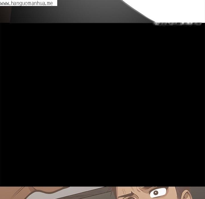 韩国漫画黑道X上班族/我身体里的那个家伙韩漫_黑道X上班族/我身体里的那个家伙-第5话在线免费阅读-韩国漫画-第72张图片