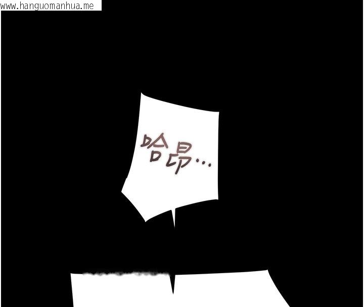 韩国漫画掠夺行动韩漫_掠夺行动-第59话-这就是年轻的肉棒在线免费阅读-韩国漫画-第189张图片