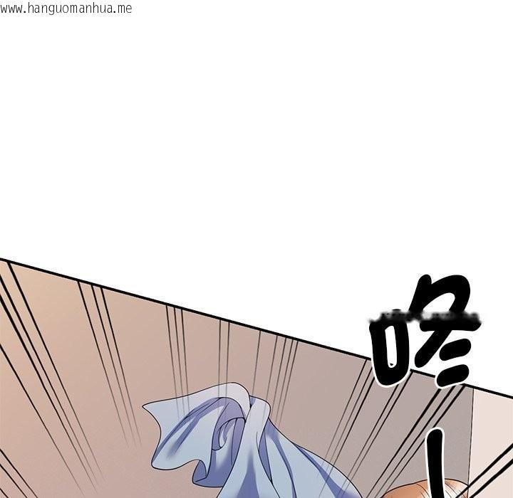 韩国漫画我的老婆是老师韩漫_我的老婆是老师-第27话在线免费阅读-韩国漫画-第76张图片