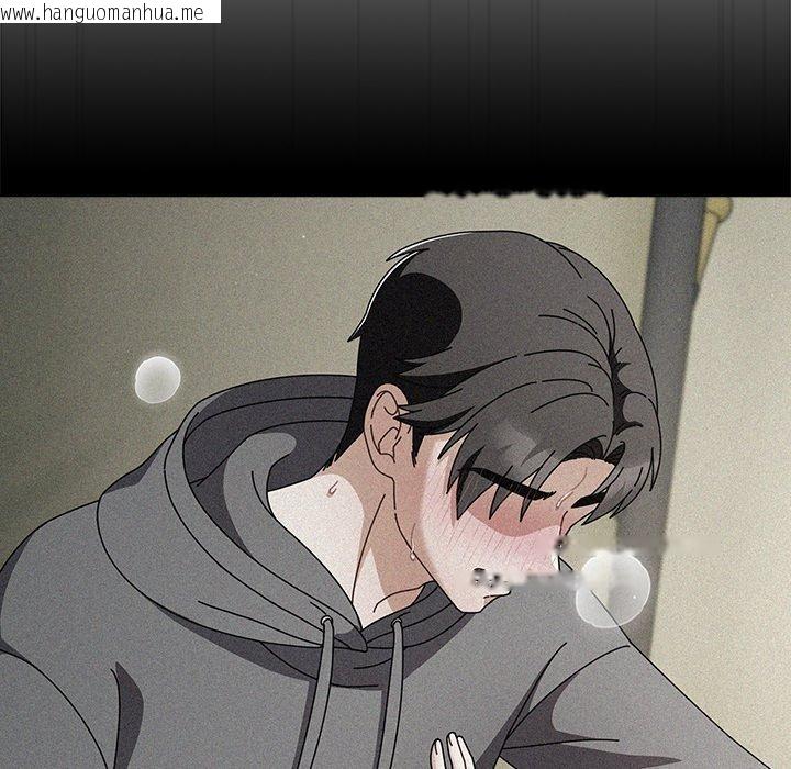 韩国漫画请弄脏我的女朋友韩漫_请弄脏我的女朋友-第9话在线免费阅读-韩国漫画-第86张图片
