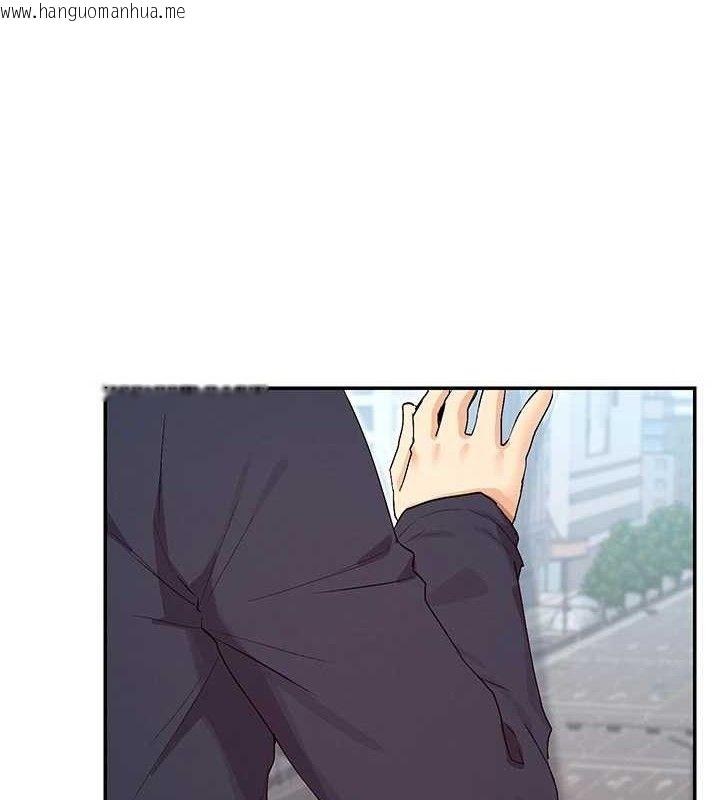 韩国漫画女神都在看这些?韩漫_女神都在看这些?-第37话-小母狗涵英在线免费阅读-韩国漫画-第29张图片