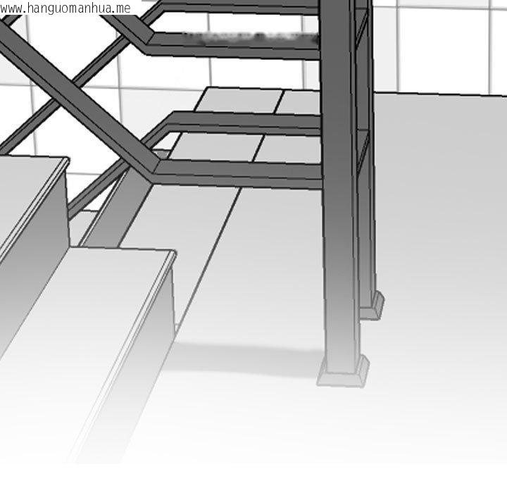 韩国漫画同事换换爱韩漫_同事换换爱-第217话在线免费阅读-韩国漫画-第137张图片