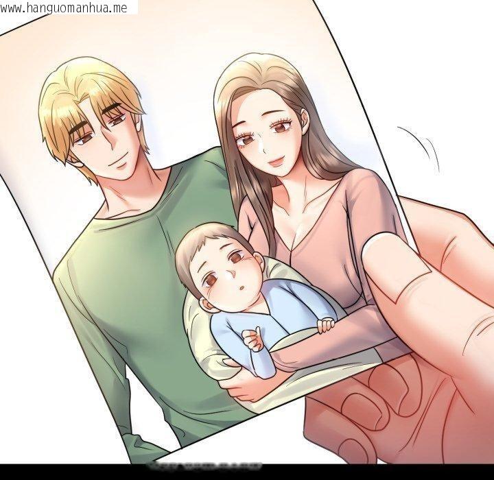 韩国漫画完美妻子的背叛/背叛的开始韩漫_完美妻子的背叛/背叛的开始-第75话在线免费阅读-韩国漫画-第190张图片