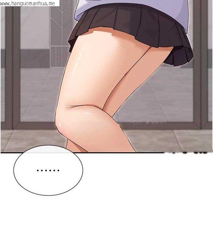 韩国漫画女神都在看这些?韩漫_女神都在看这些?-第37话-小母狗涵英在线免费阅读-韩国漫画-第11张图片