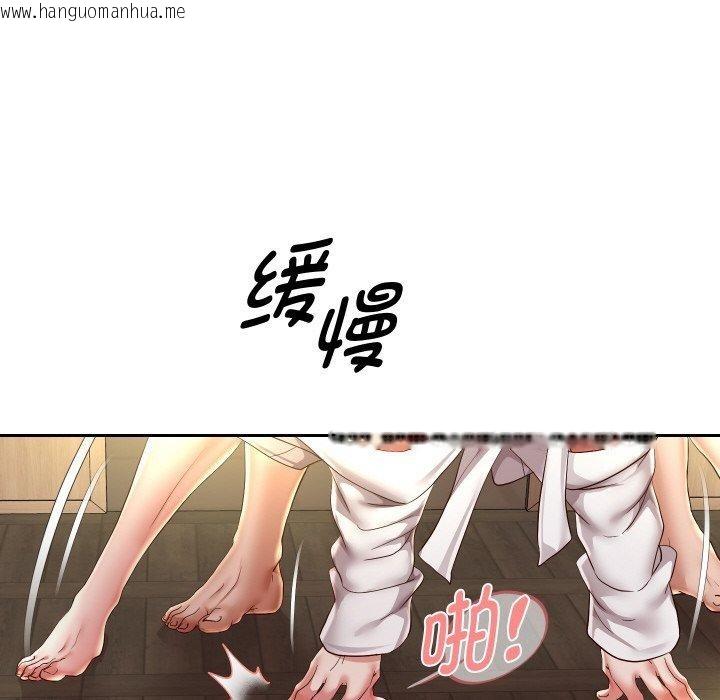 韩国漫画重生之长枪无敌韩漫_重生之长枪无敌-第58话在线免费阅读-韩国漫画-第77张图片