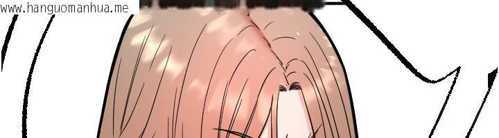 韩国漫画守护天使韩漫_守护天使-第37话-从今天起不准自慰!在线免费阅读-韩国漫画-第70张图片