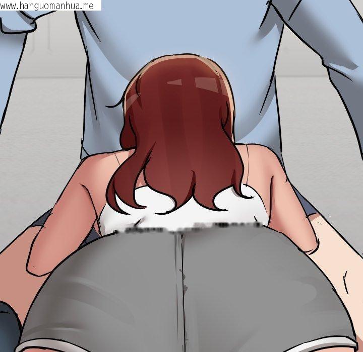 韩国漫画共享男友/出租男友韩漫_共享男友/出租男友-第38话在线免费阅读-韩国漫画-第5张图片