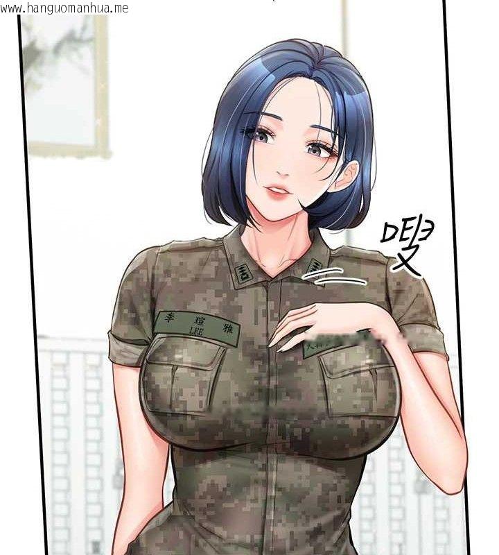 韩国漫画报告女班长:一根突起韩漫_报告女班长:一根突起-第7话-孤男寡女被锁在仓库…在线免费阅读-韩国漫画-第26张图片