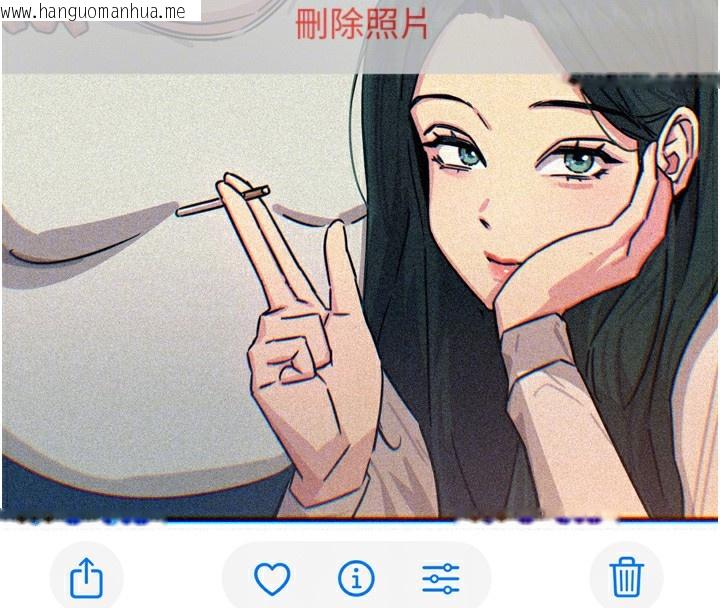 韩国漫画恶次人生韩漫_恶次人生-第26话-来玩游戏吧在线免费阅读-韩国漫画-第62张图片