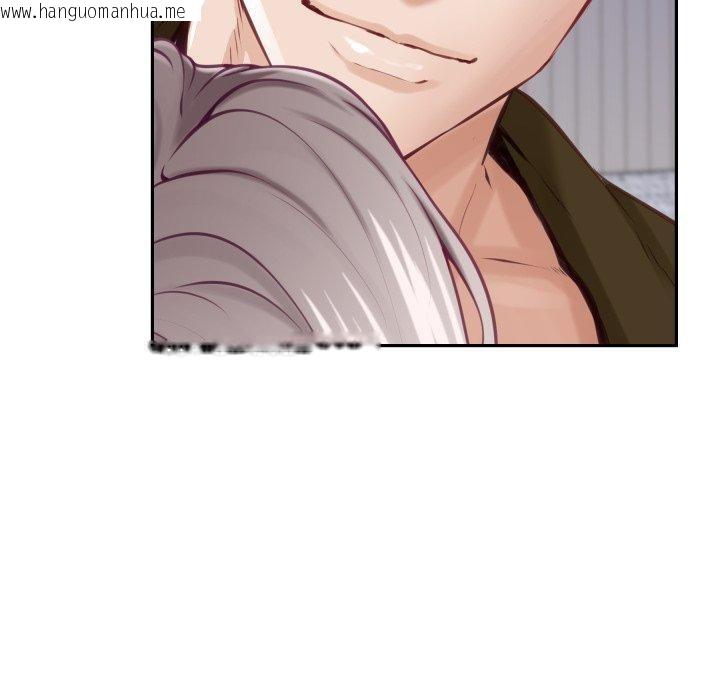 韩国漫画极乐之神韩漫_极乐之神-第48话在线免费阅读-韩国漫画-第60张图片