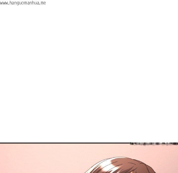 韩国漫画已嫁人的她韩漫_已嫁人的她-第29话在线免费阅读-韩国漫画-第59张图片