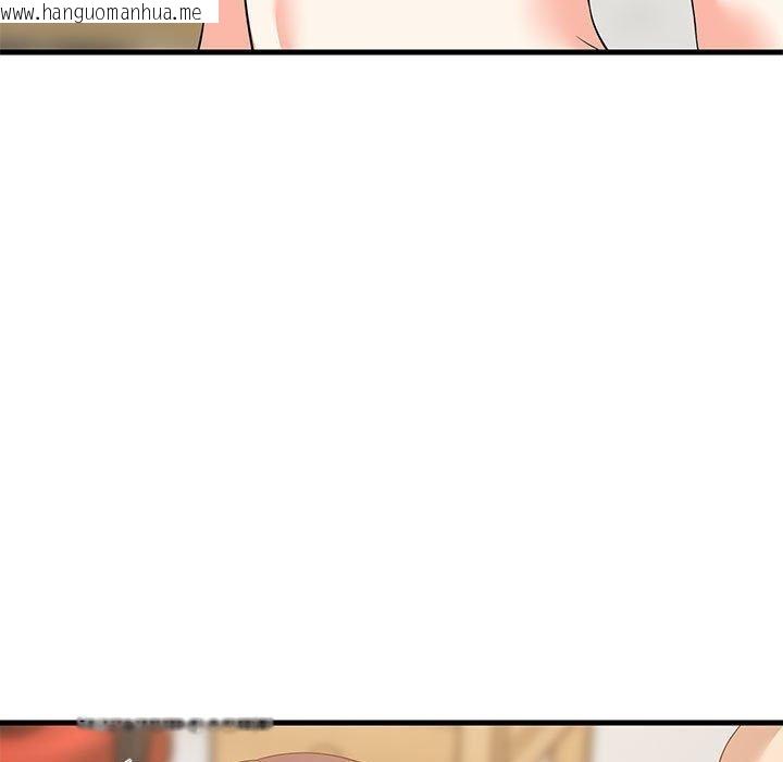 韩国漫画难缠姐妹偏要和我同居韩漫_难缠姐妹偏要和我同居-第49话在线免费阅读-韩国漫画-第128张图片