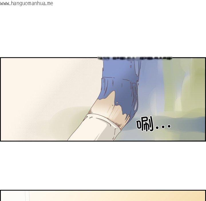 韩国漫画纯洁之罪韩漫_纯洁之罪-第5话在线免费阅读-韩国漫画-第47张图片